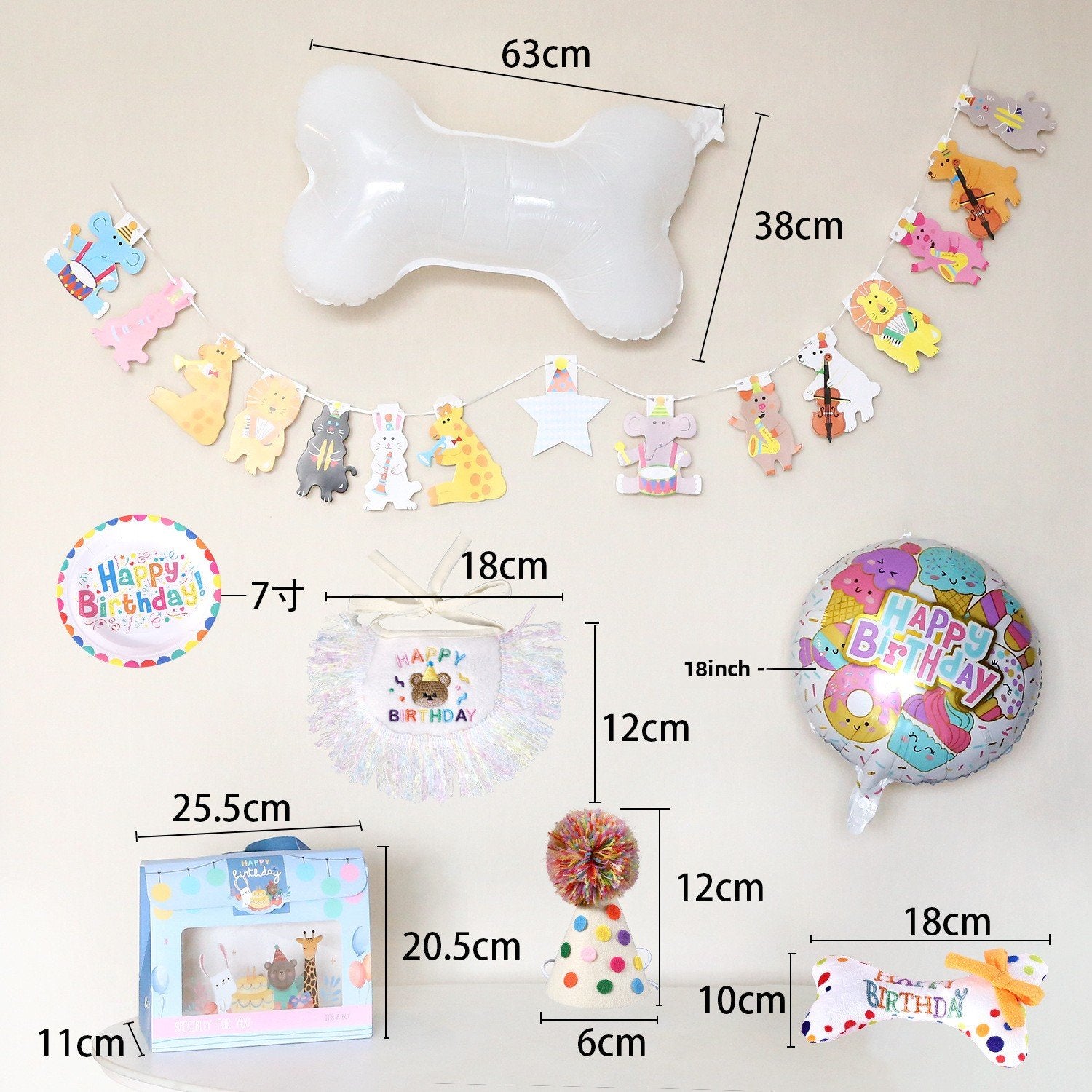 The Zoomies Paw Birthday Set