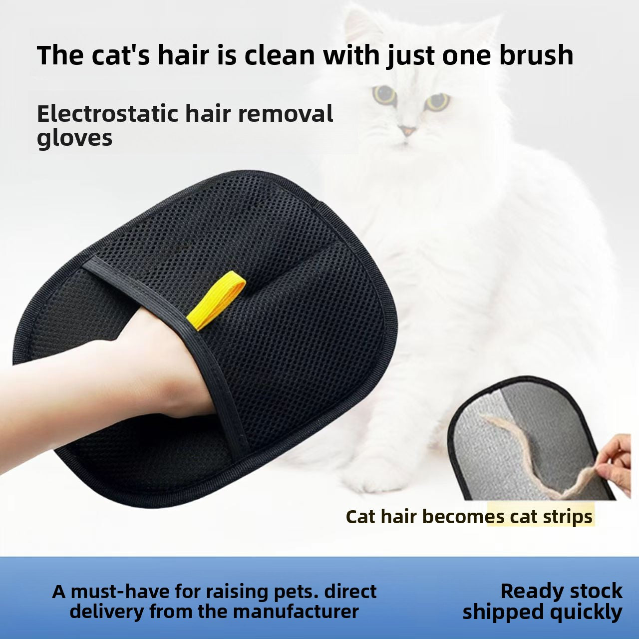 The Zoomies FurLift Hair Gloves